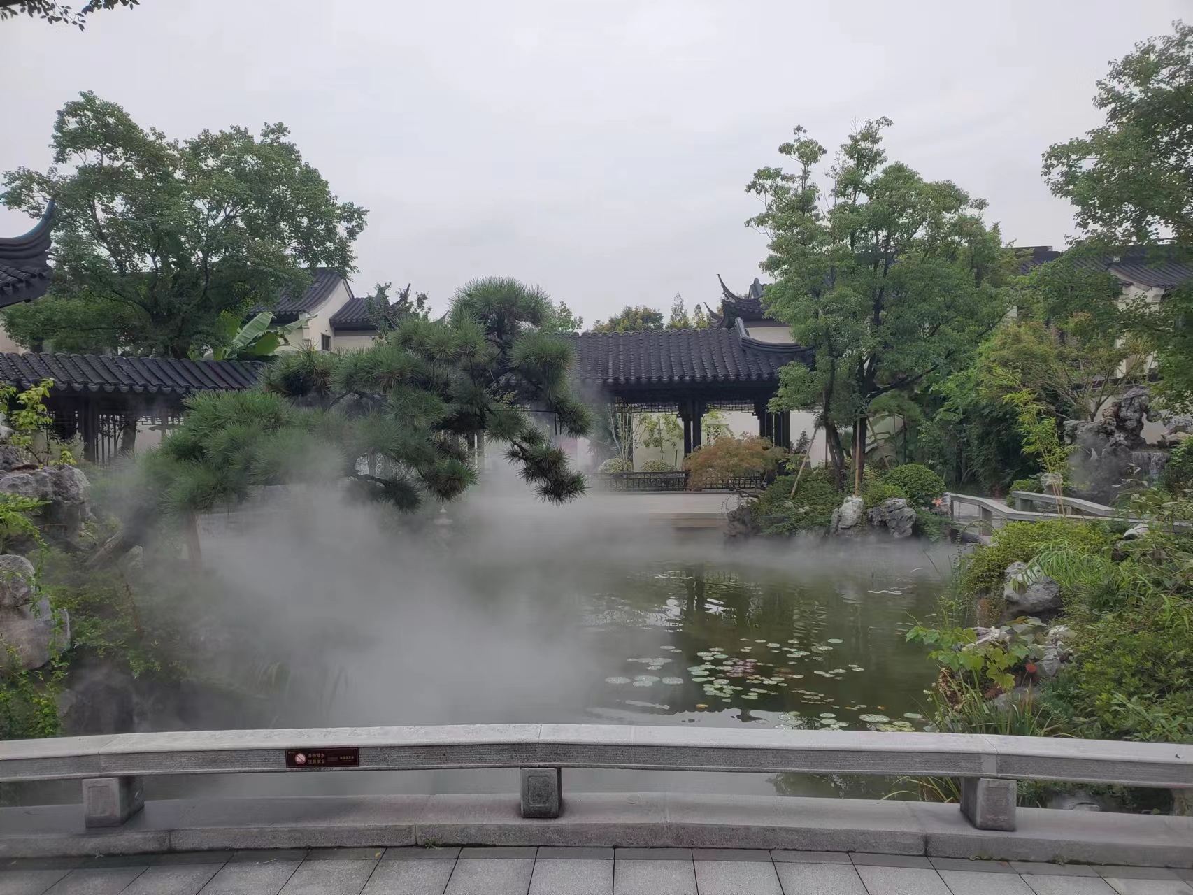 售樓處?kù)F森系統(tǒng)