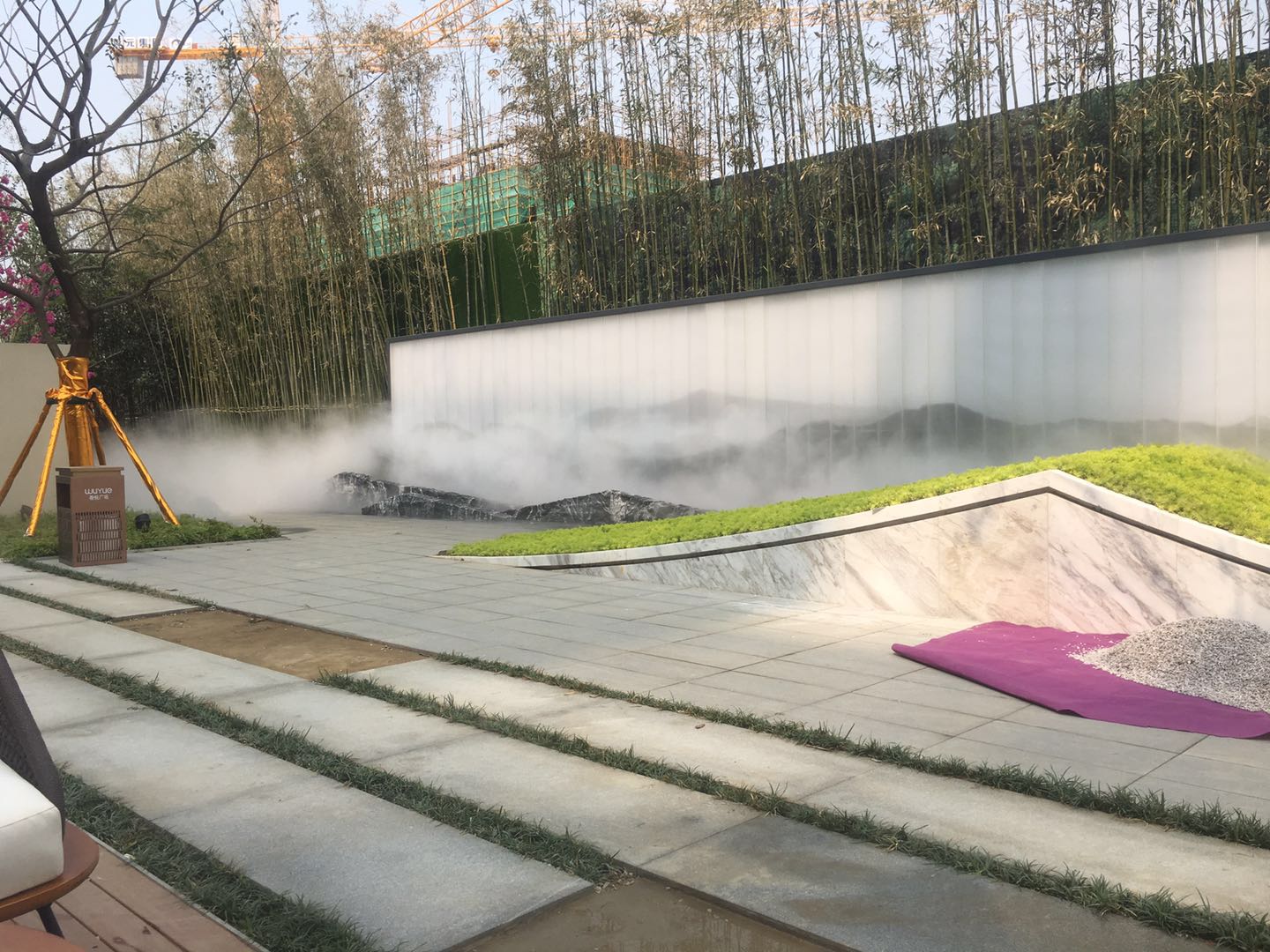 售樓處?kù)F森系統(tǒng)